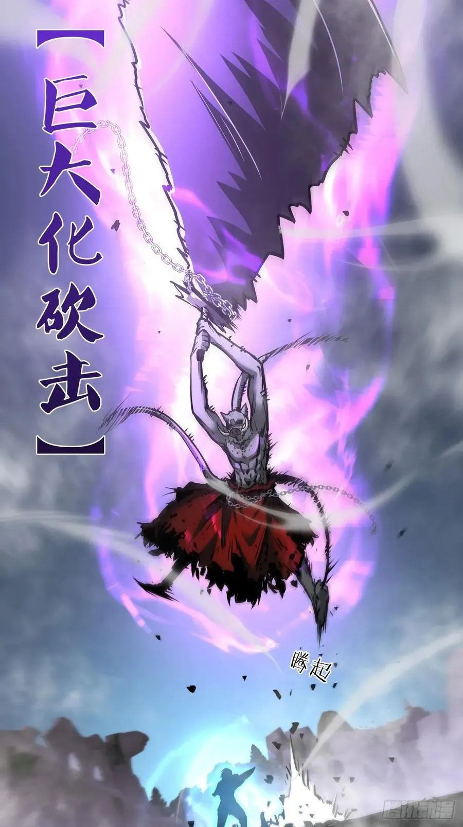 第75页