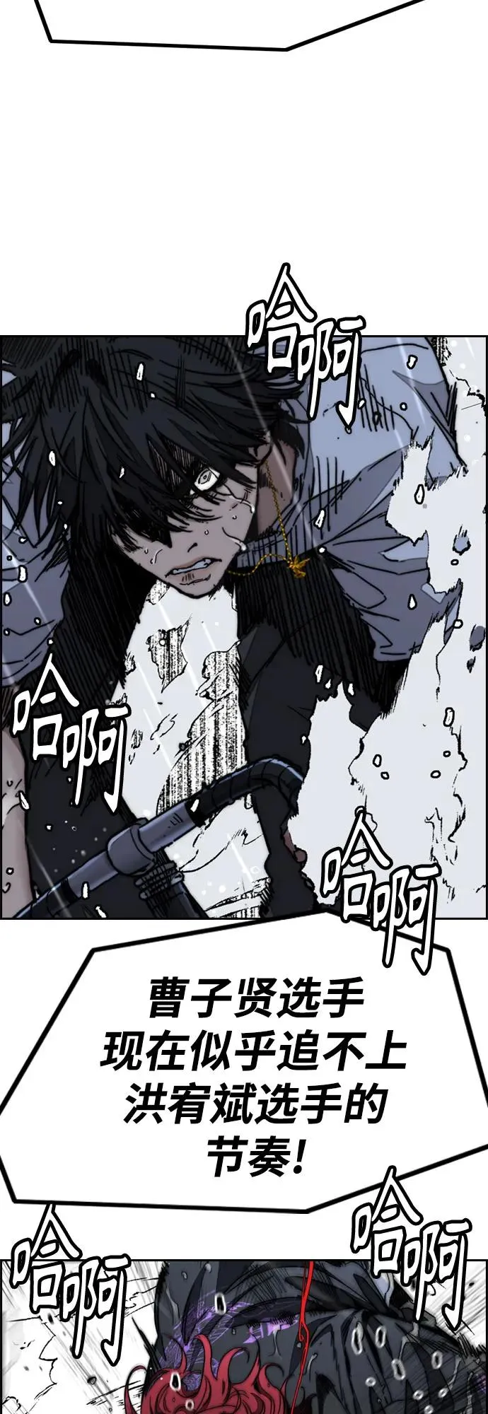 第134页