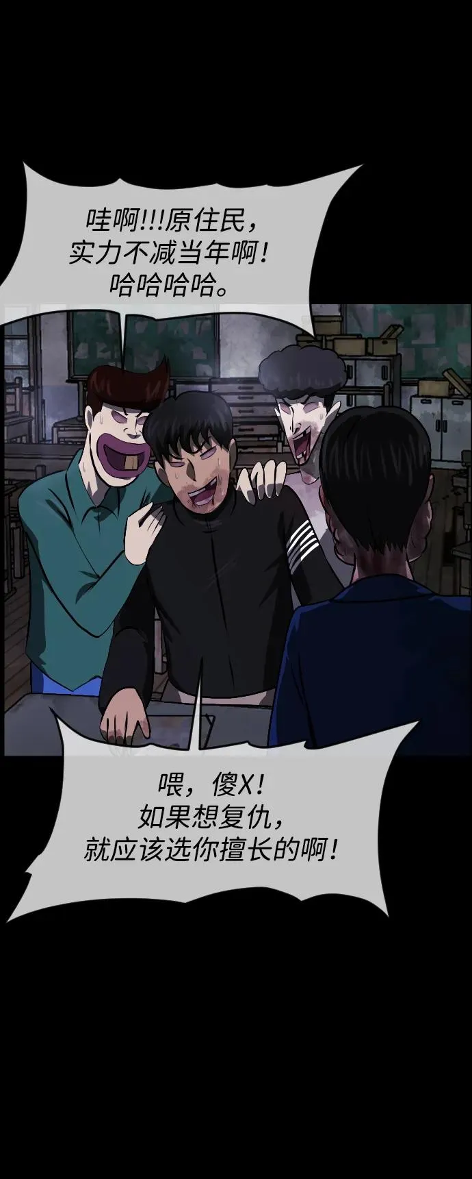 第96页
