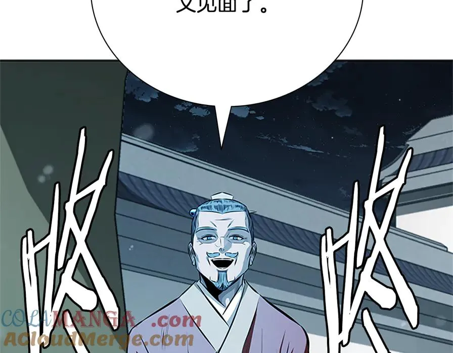 第193页