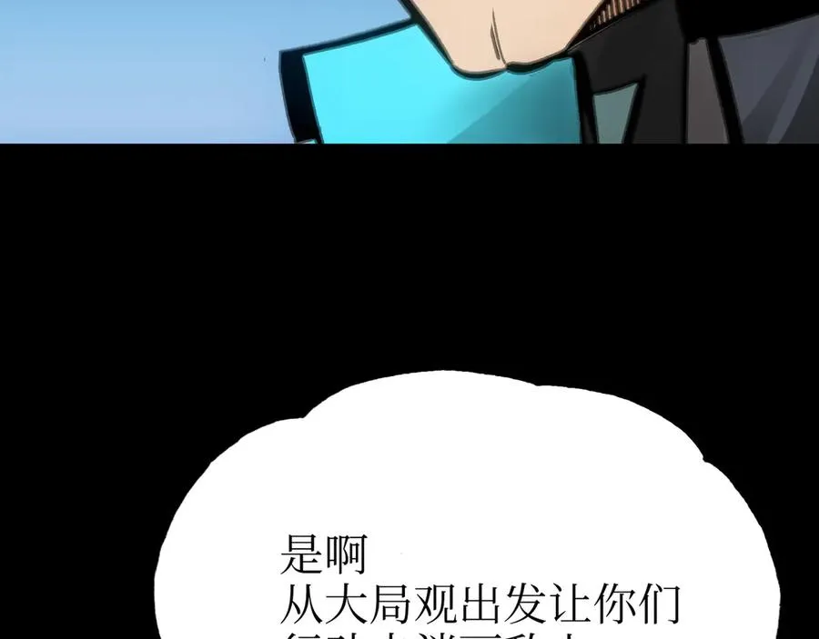 第208页