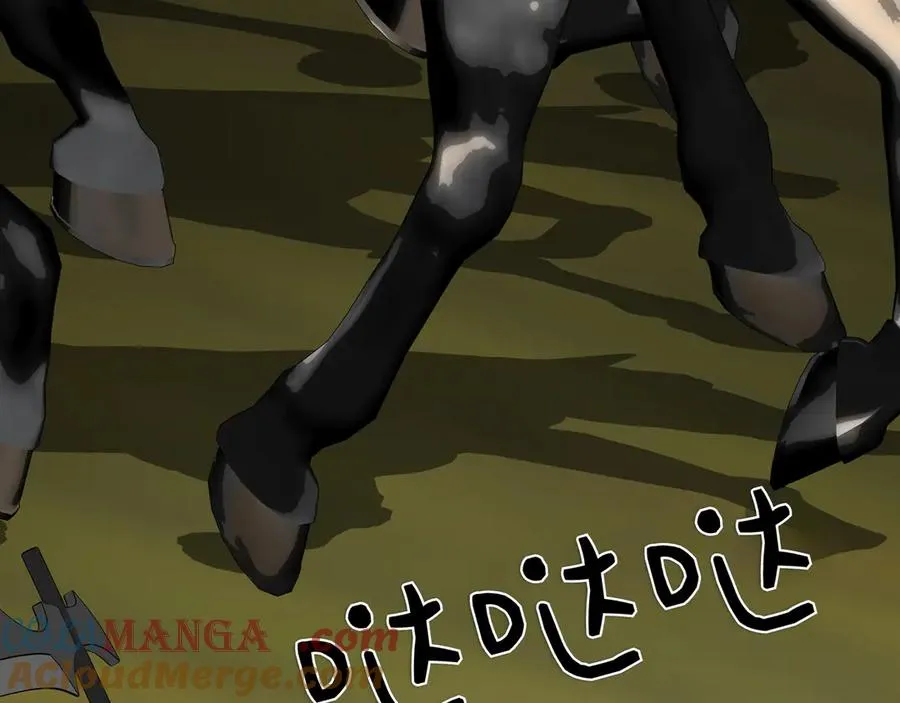 第237页