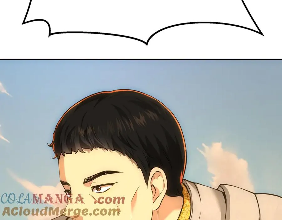 第261页