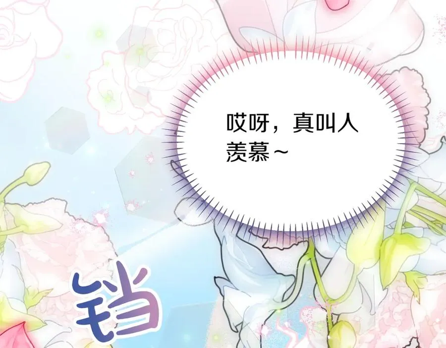 第234页