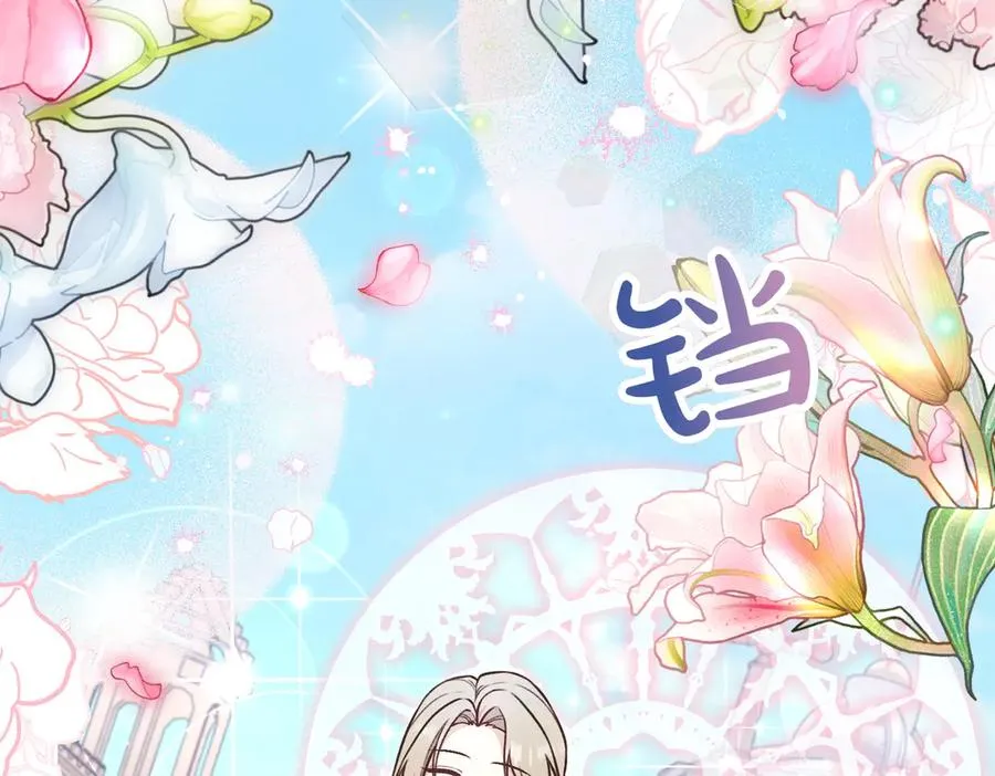 第235页