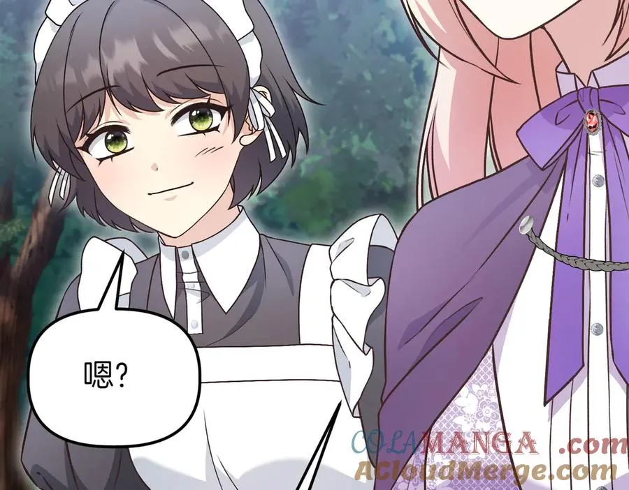 第245页