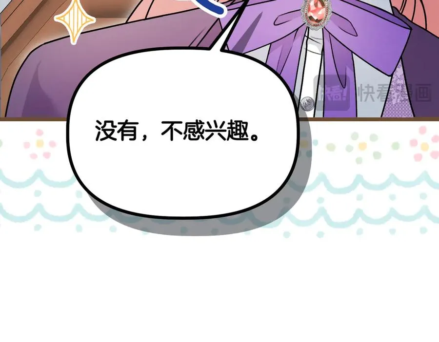 第208页