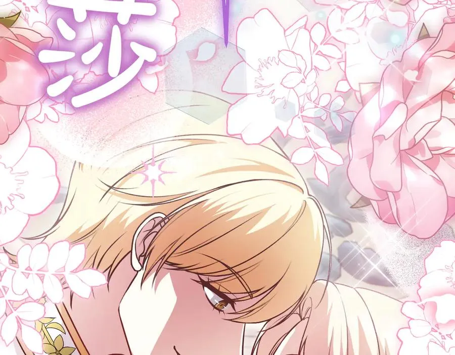 第219页