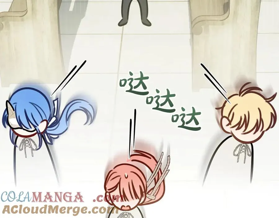 第233页