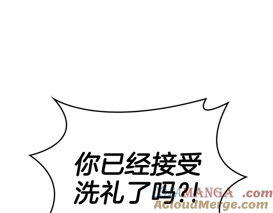 第245页