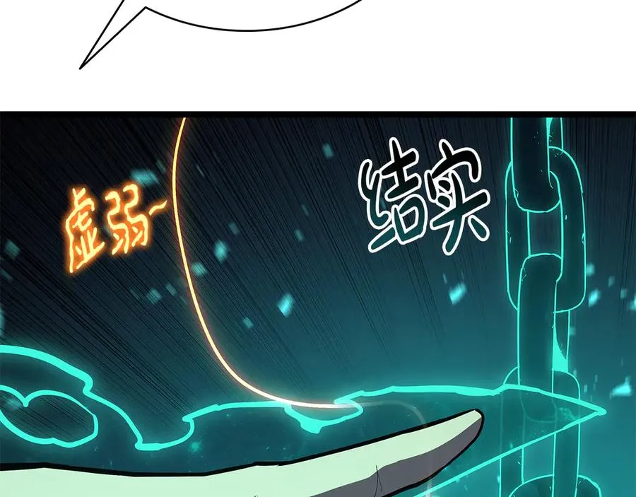第266页