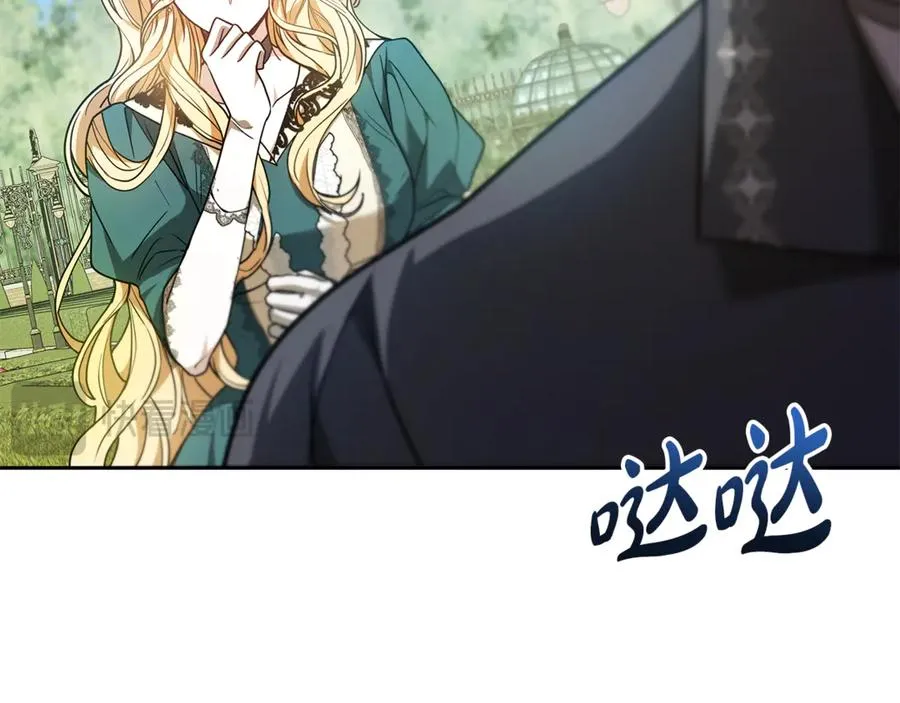 第202页