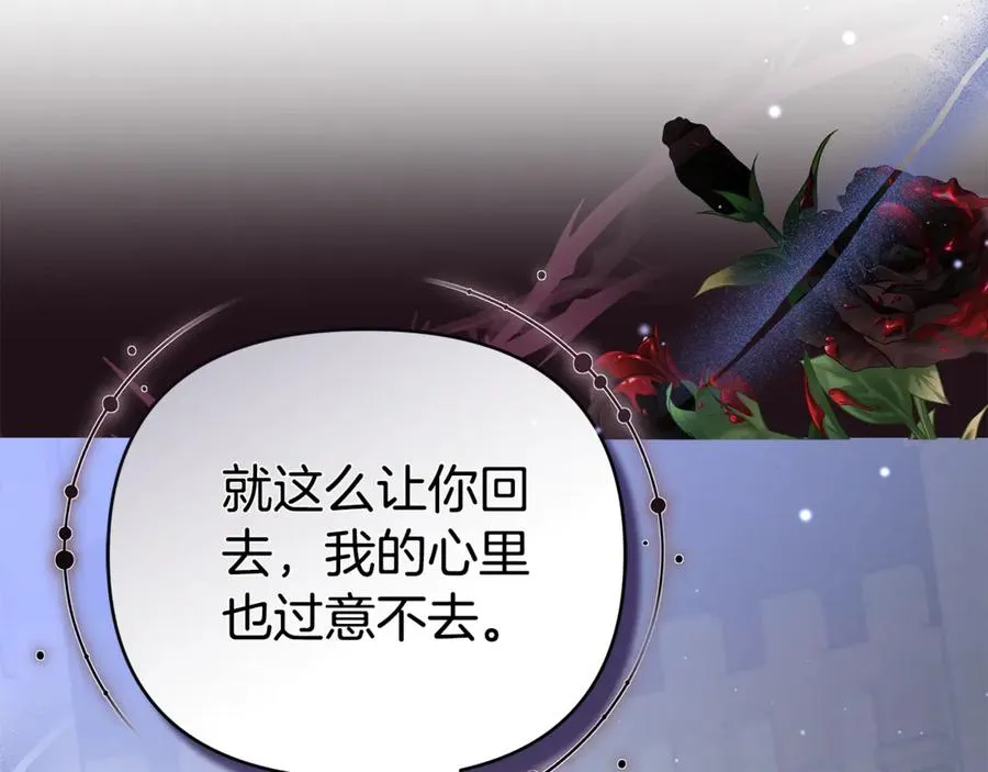 第232页