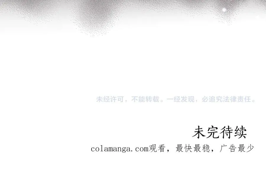 第236页