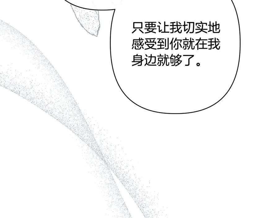第238页