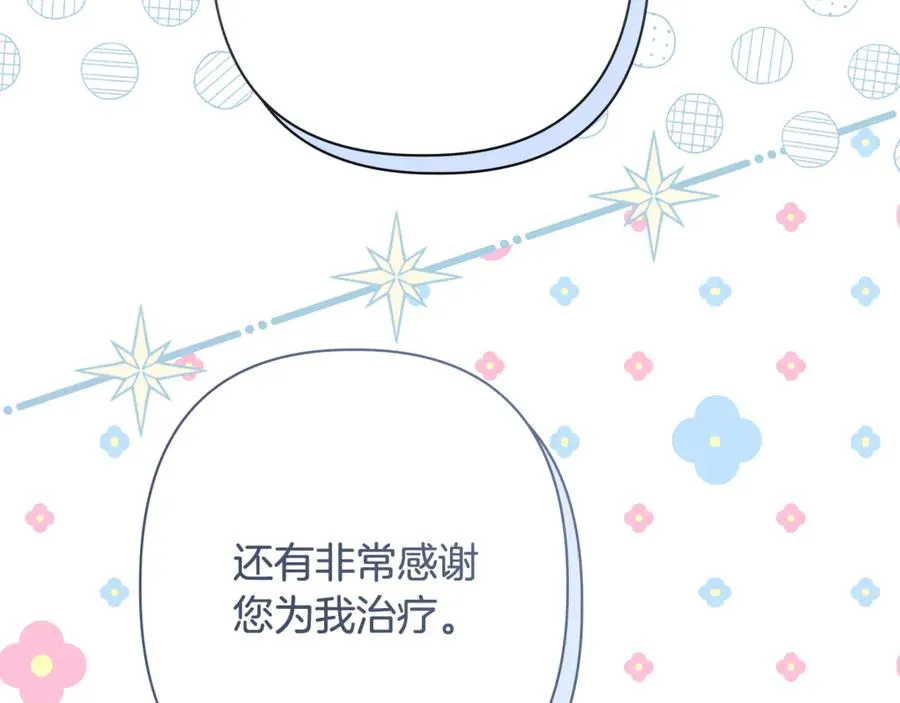 第226页