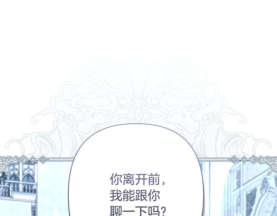 第238页