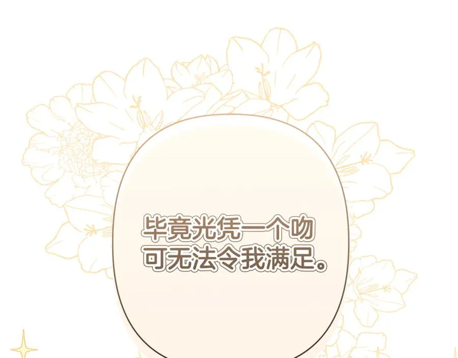 第218页