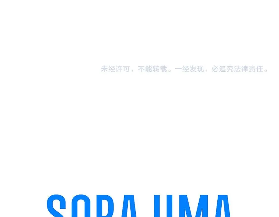 第232页