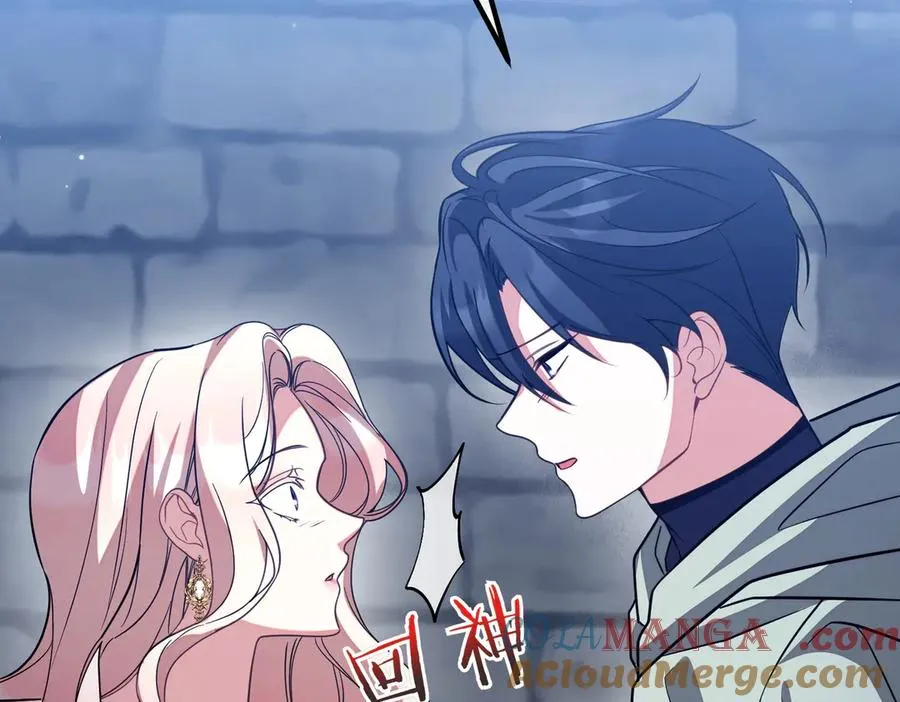 第205页