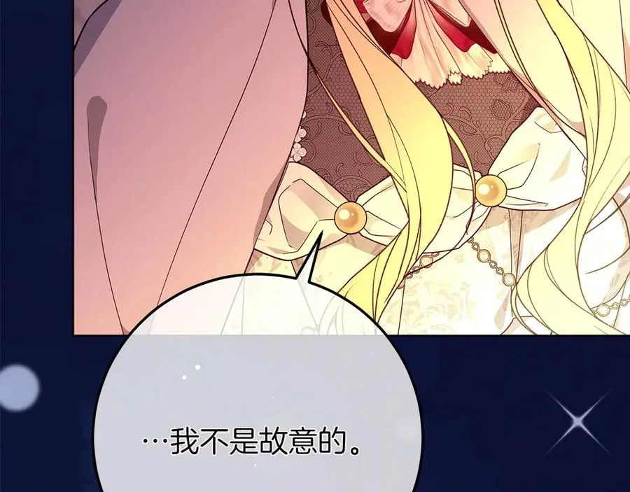 第227页