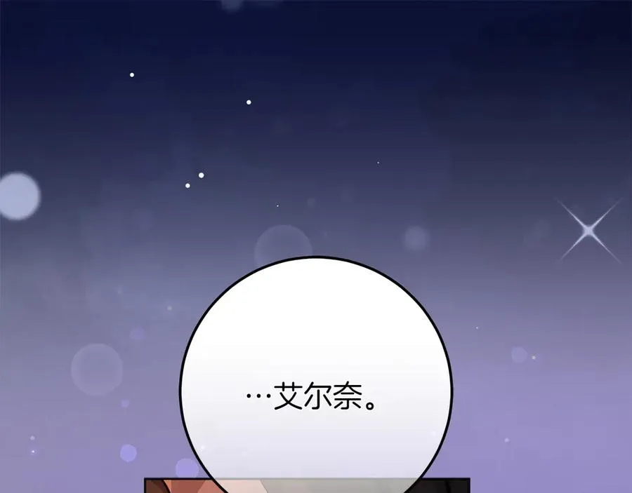 第232页
