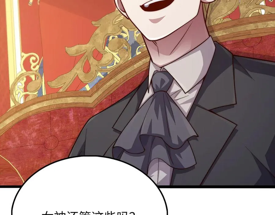 第203页