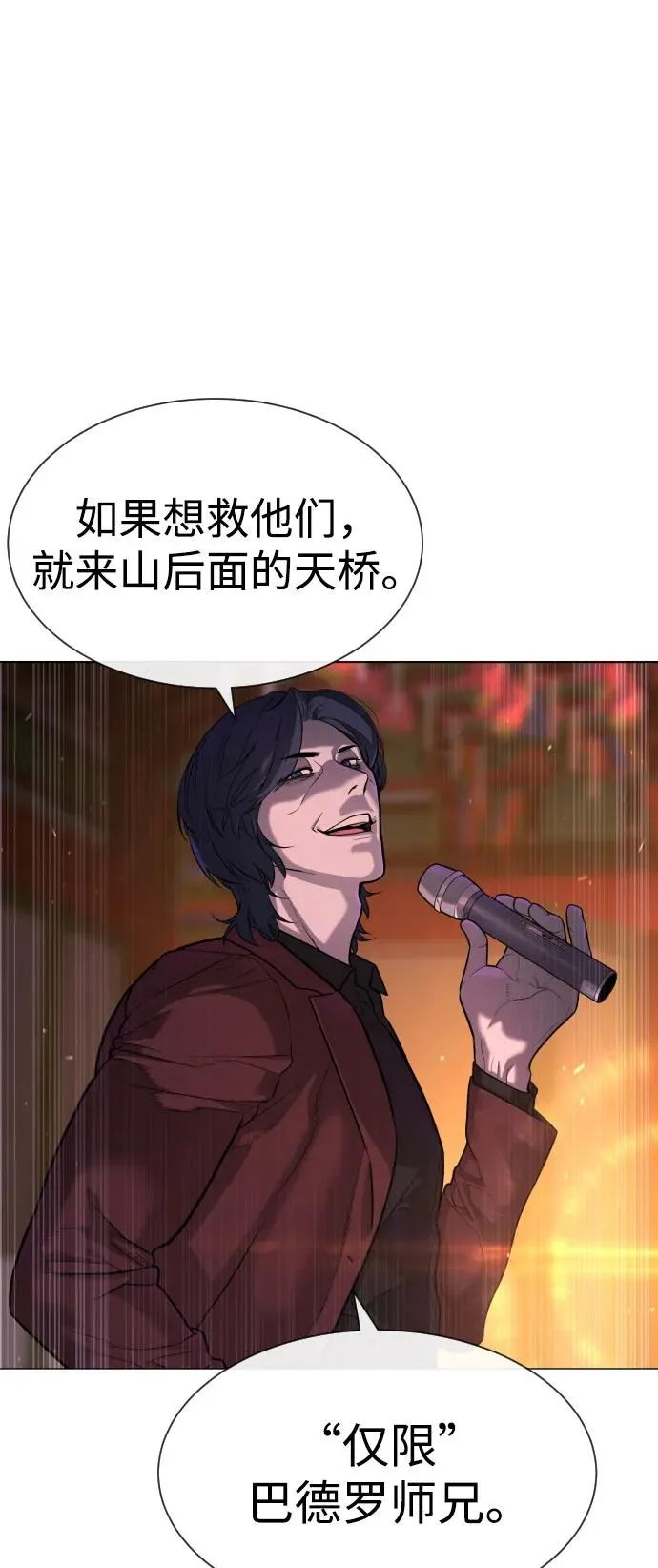 第182页