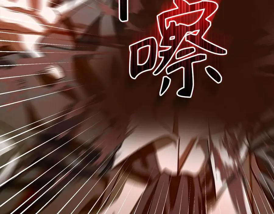 第191页