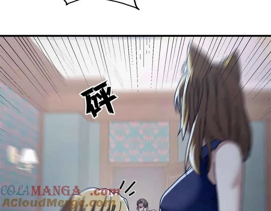 第141页