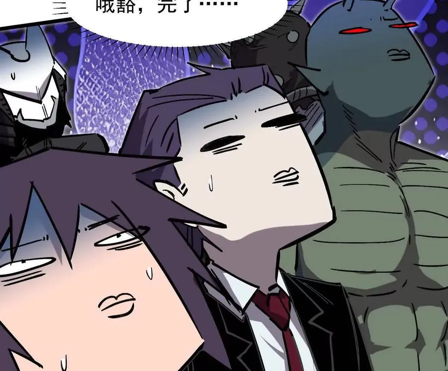 第202页