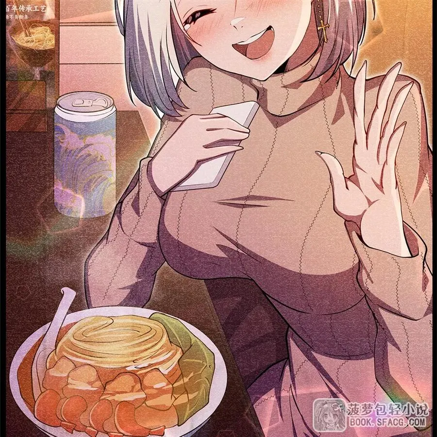 第68页