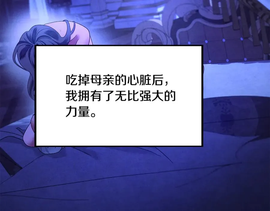 第200页