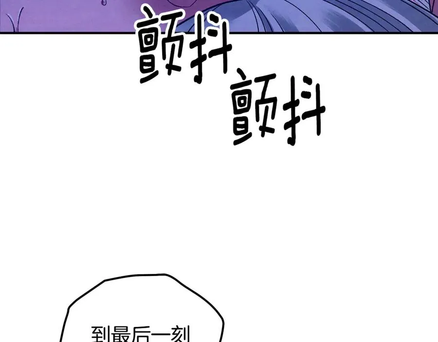 第223页