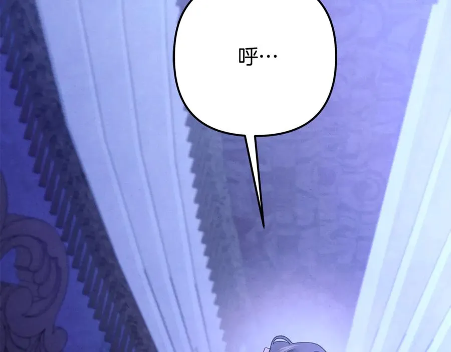 第226页