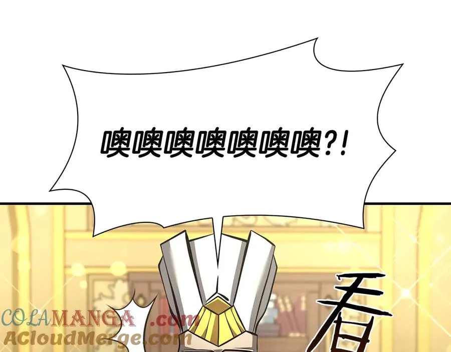 第213页