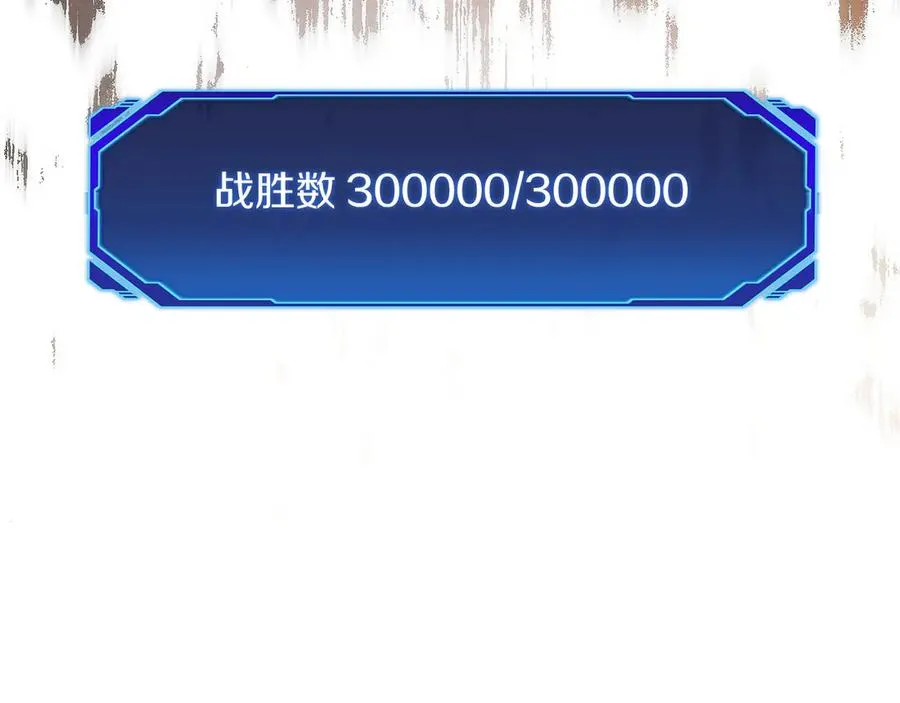 第230页