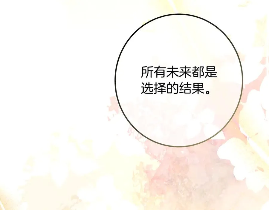 第226页