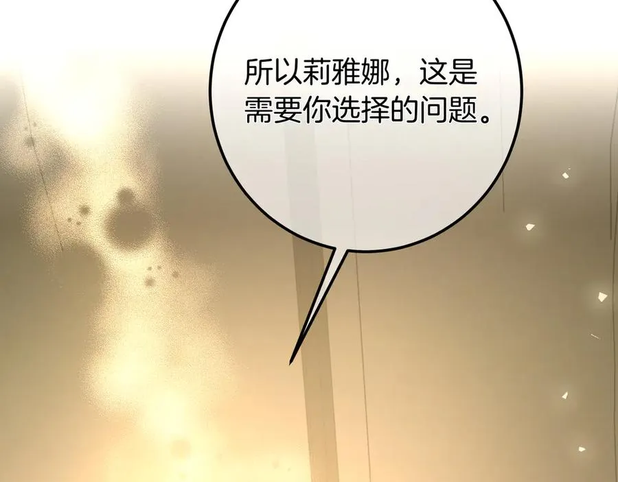 第238页