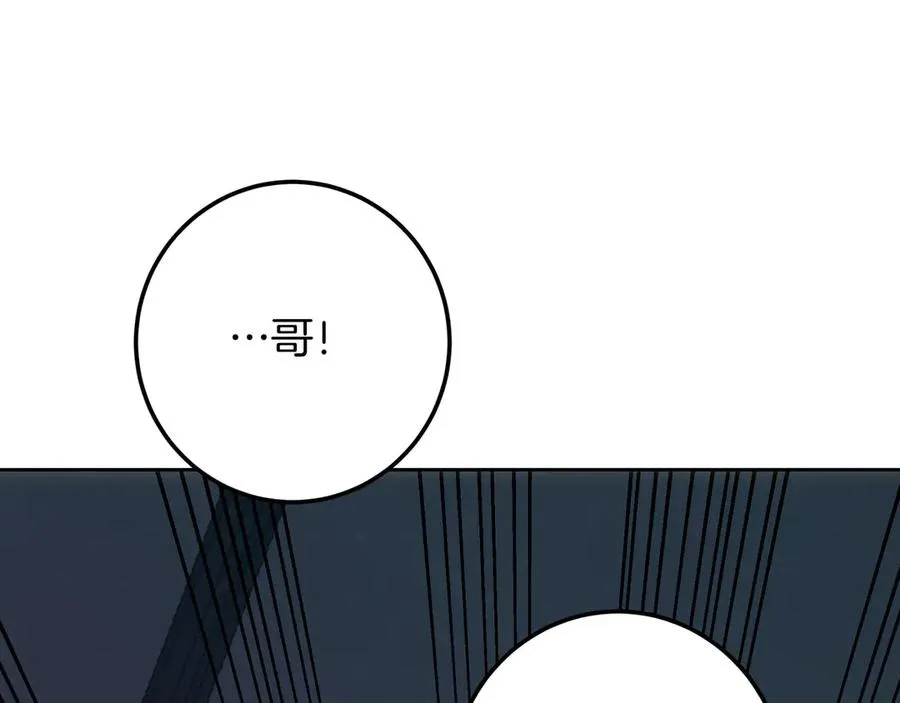 第303页