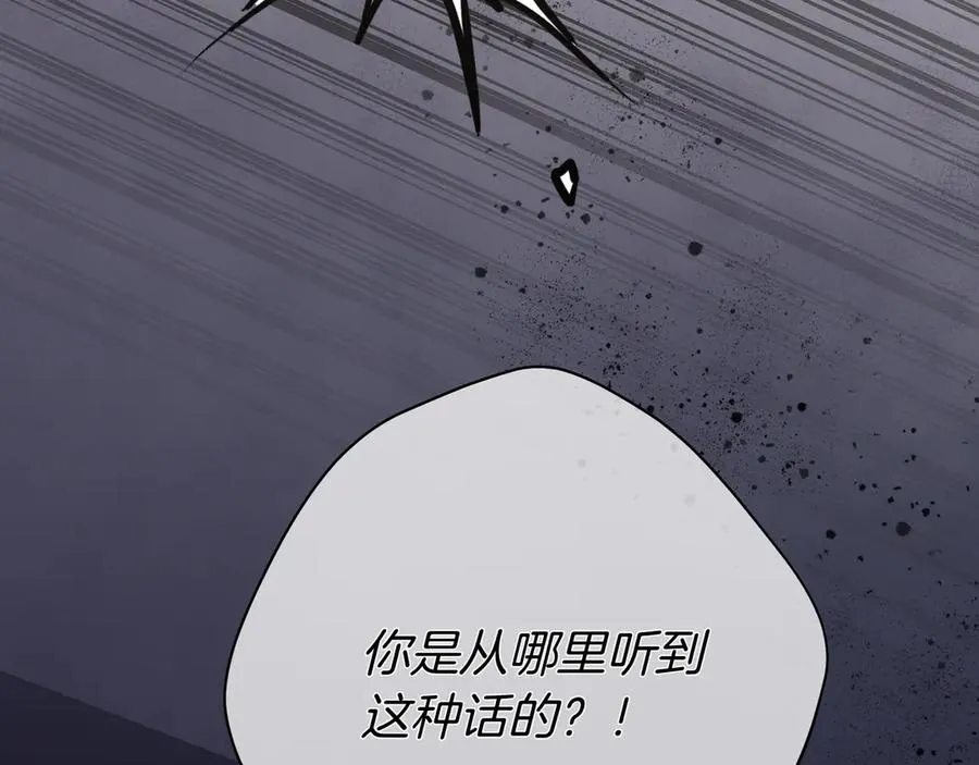 第314页