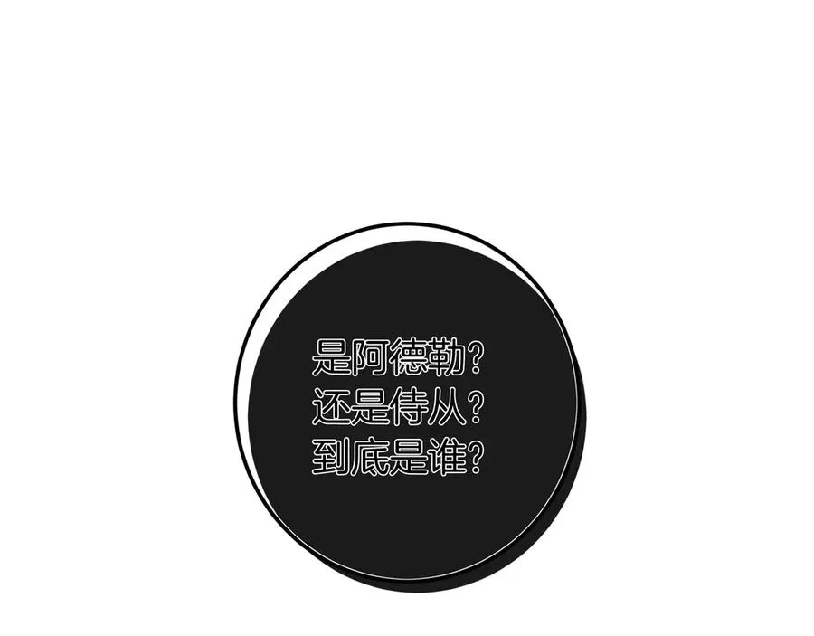 第319页