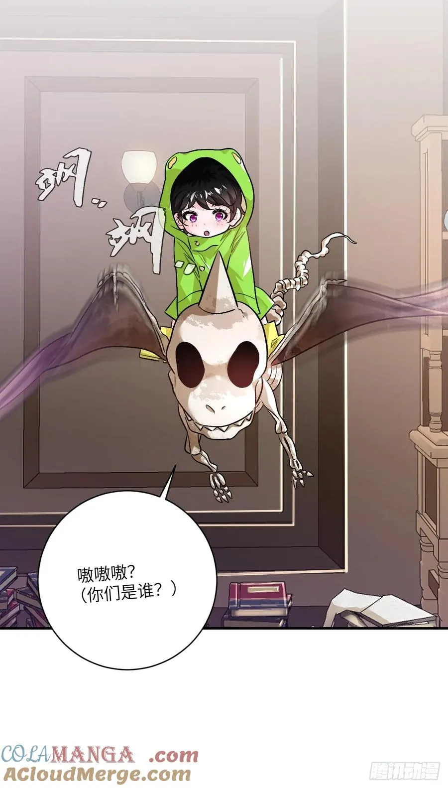 第46页