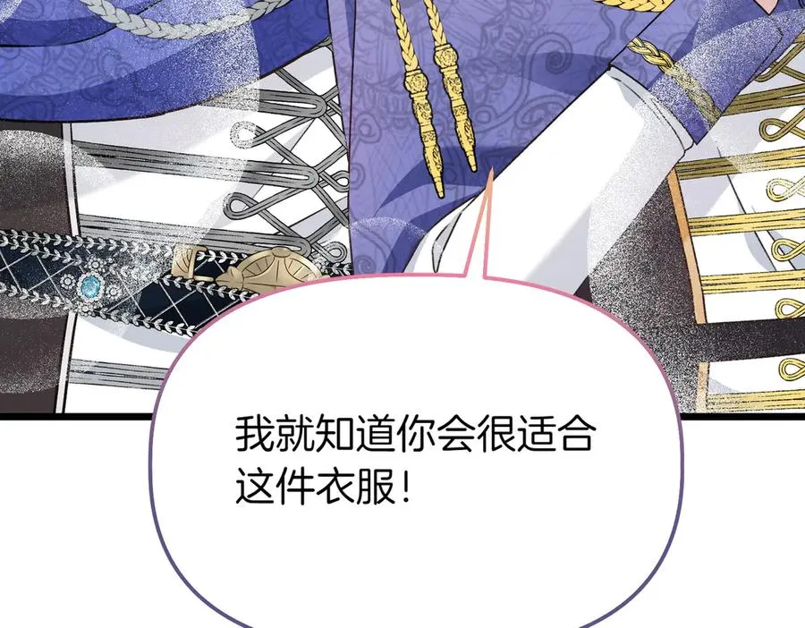 第199页