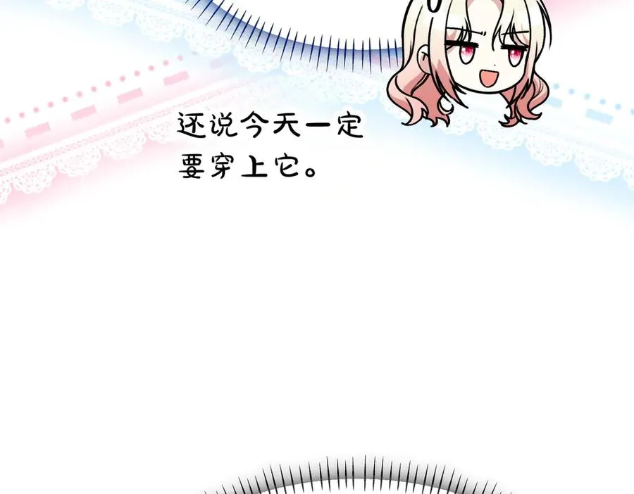 第204页