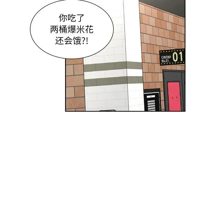 第76页