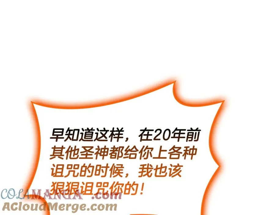 第221页
