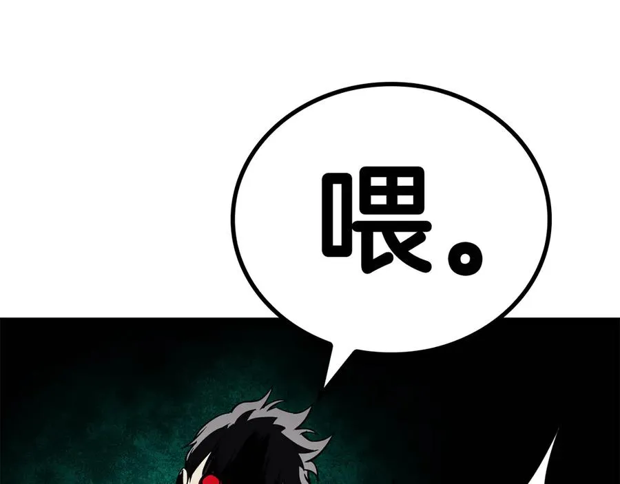 第230页