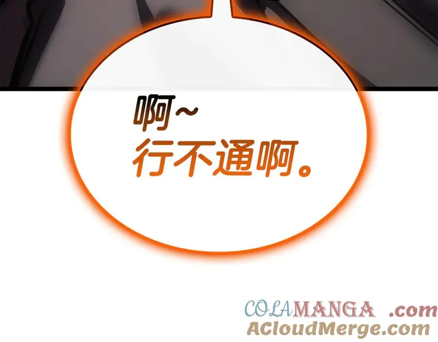 第253页