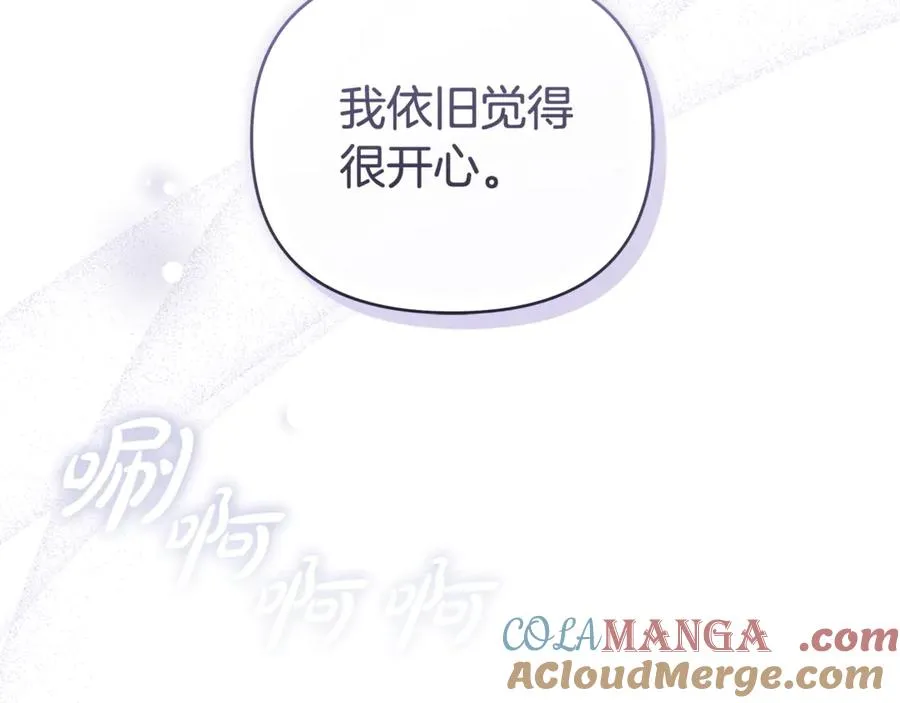 第237页